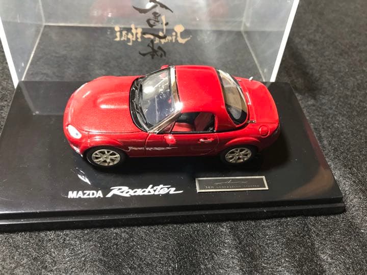 MAZDA ロードスター　ミニカー