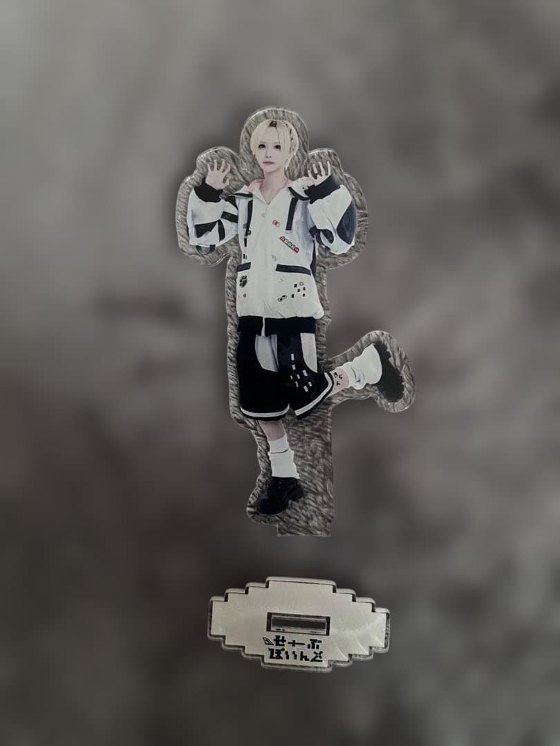 せーぶぽいんと　ゆきアクスタ