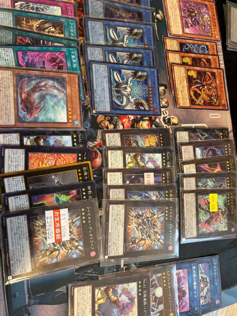 遊戯王OCGデッキ多数