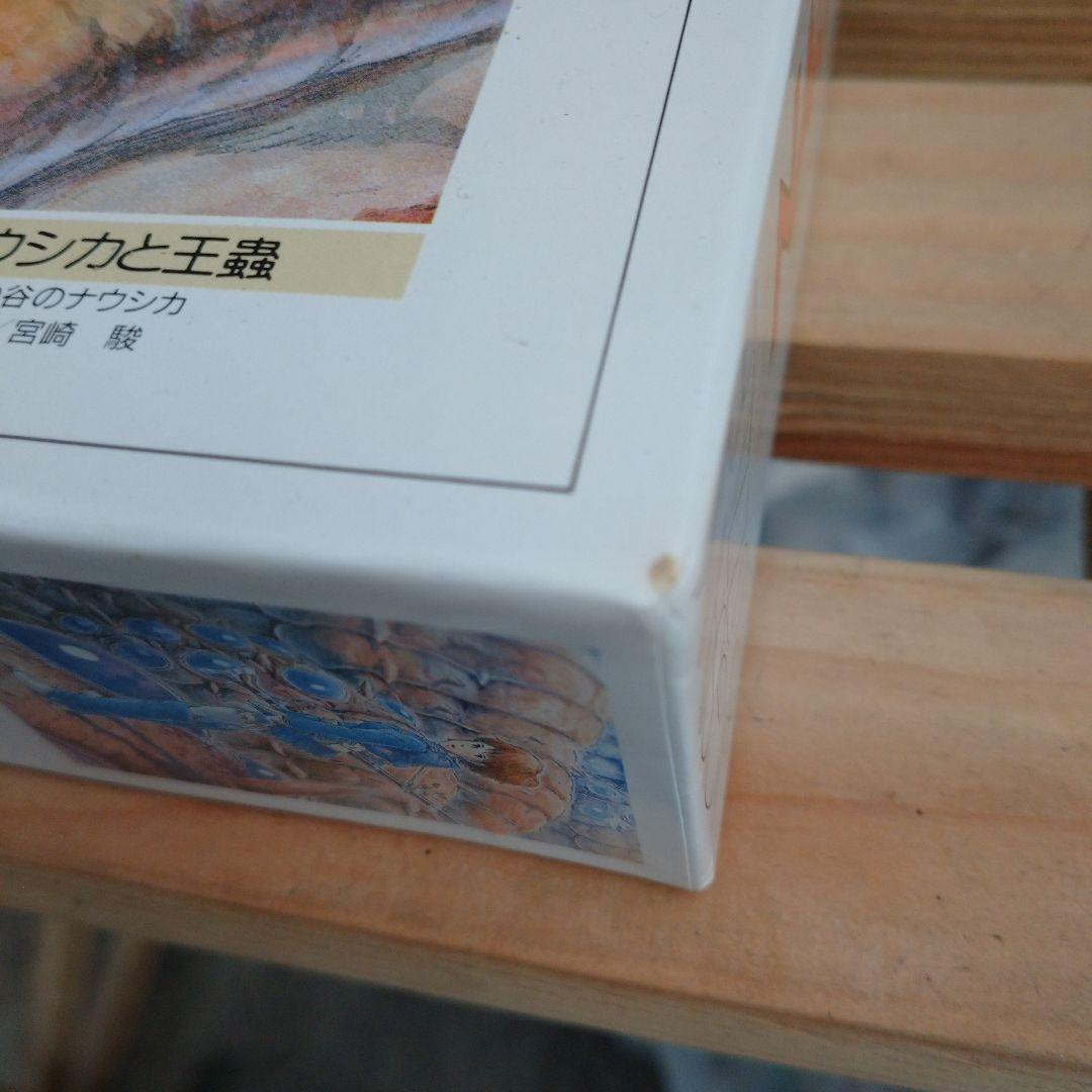 ナウシカ ジグソーパズル TFG-511 500ピース 未使用 箱状態悪いです。