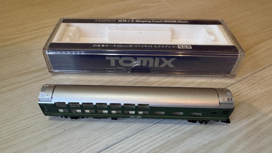 TOMIX Nゲージセット 90092 電気機関車EF81 EF66 など