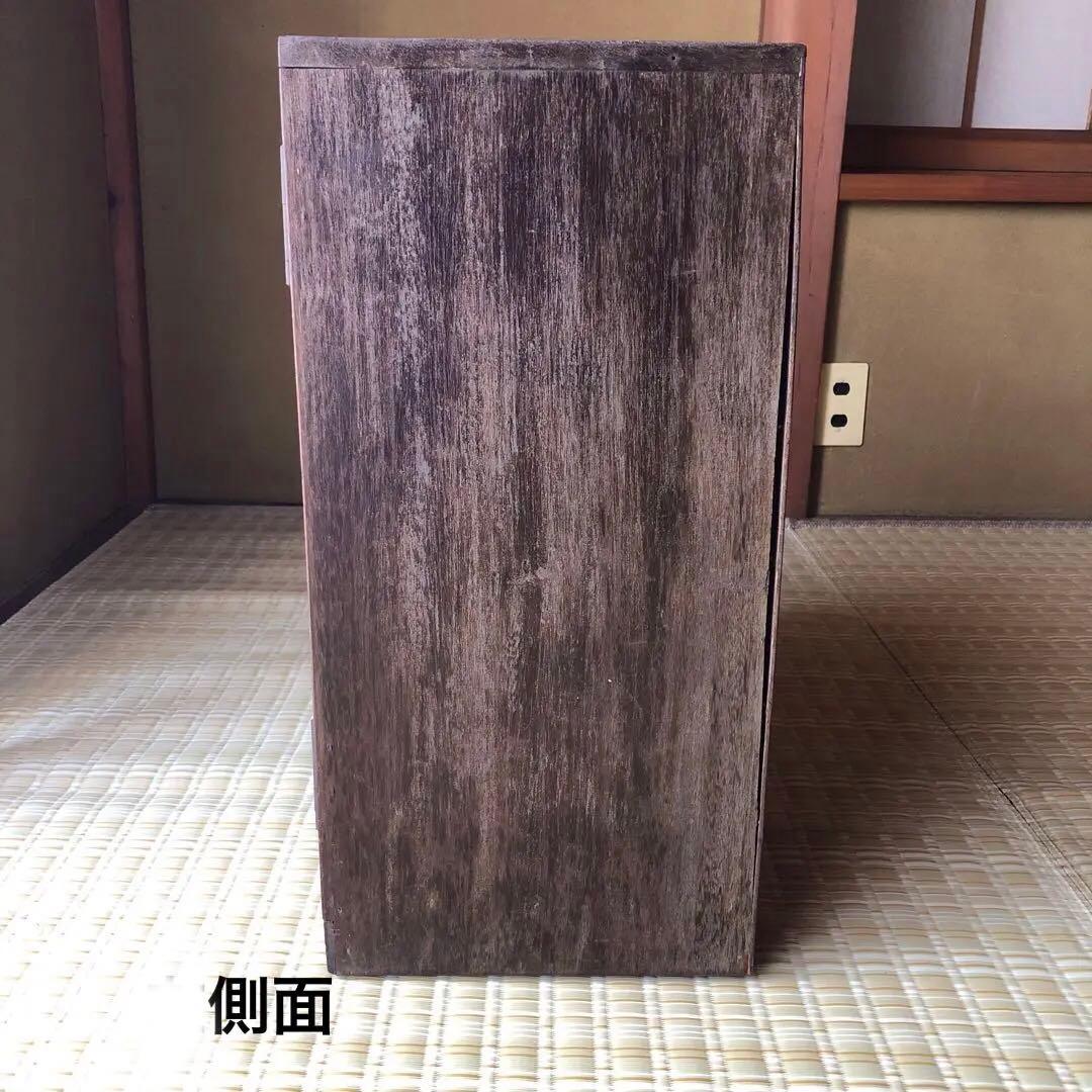 小物入れ　収納棚　ヴィンテージ　昭和レトロ　オーダー家具　貴重
