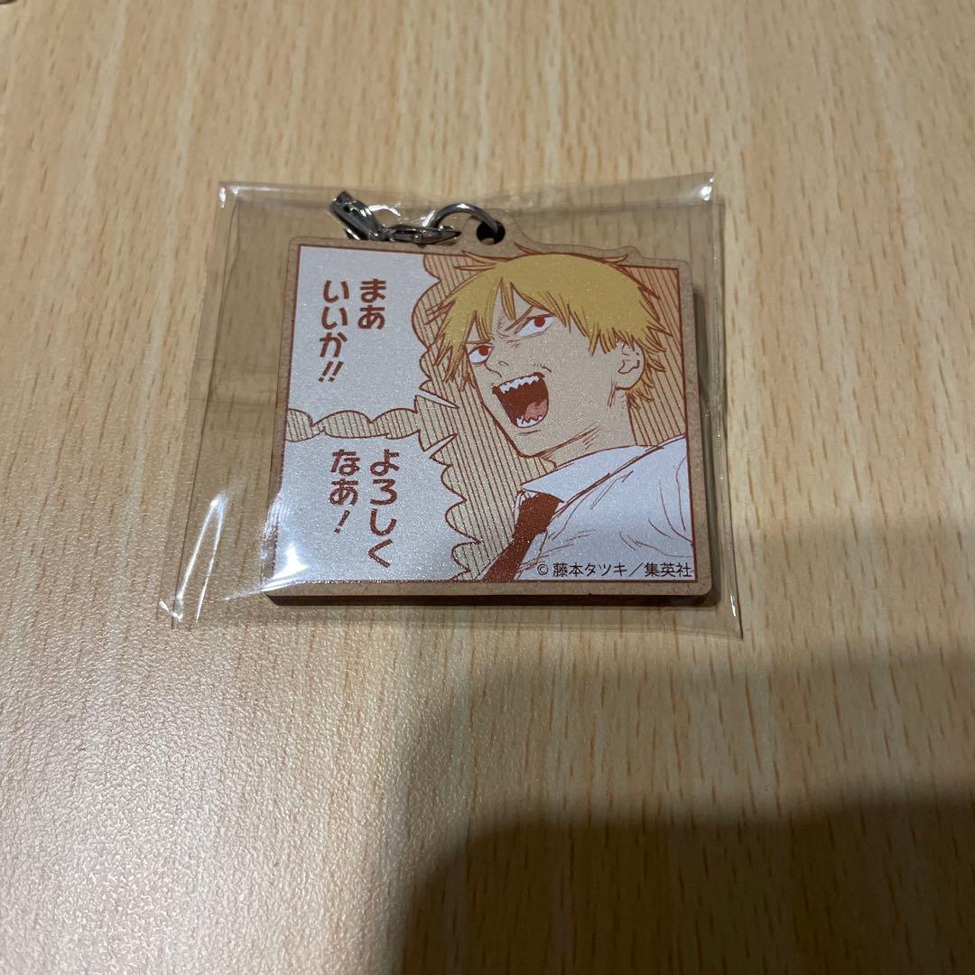 チェンソーマン 原作絵 ストラップ 木札ストラップ 原作イラスト 希少 デンジ