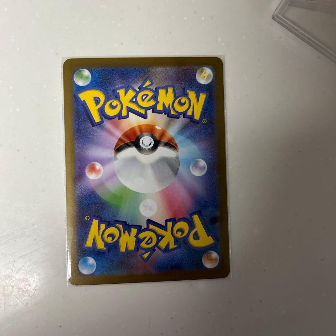 ポケモンカード レシラムex BWR 174/086 SV11W ホワイトフレア