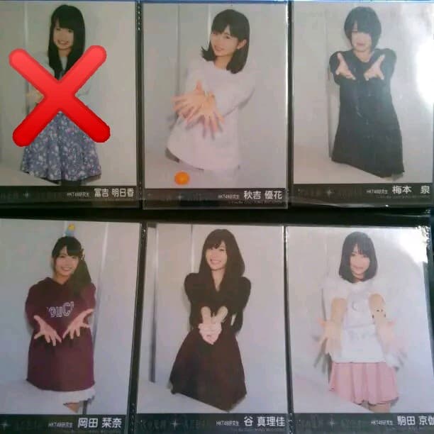 AKB48 次の足跡 劇場盤