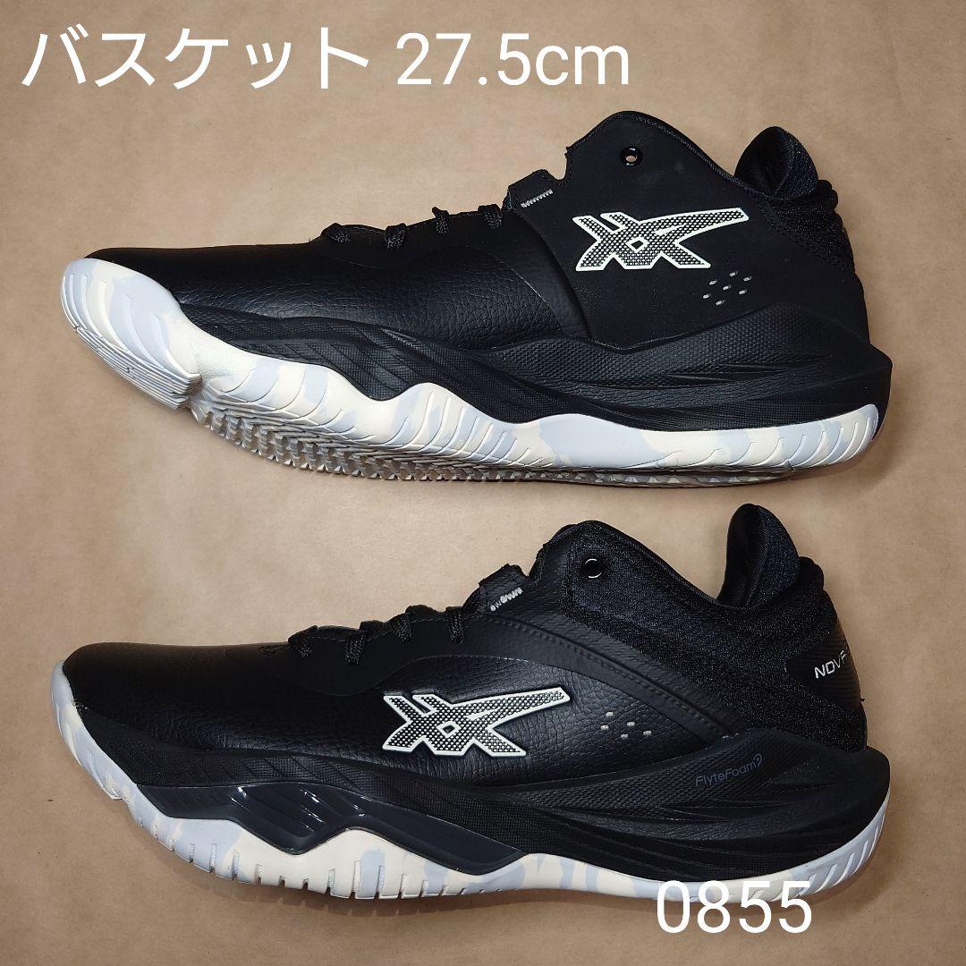 バスケットボール 27.5cm アシック NOVA SURGE LOW