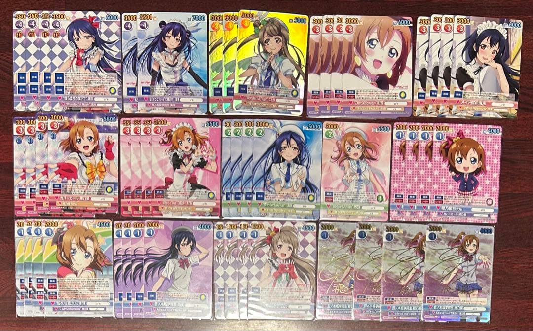 ヴィクトリースパーク　ラブライブ！　デッキ　引退　まとめ　セット