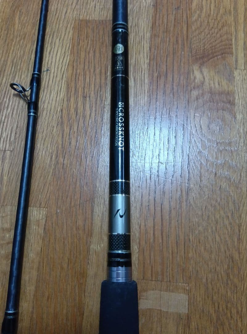 エギングロッド ブラック カーボン