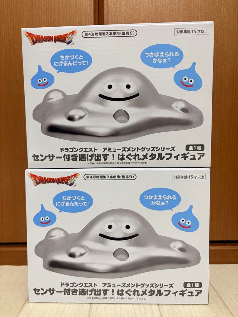 ドラゴンクエスト スライムネオンライト他　グッズ　１６点　未開封　３５