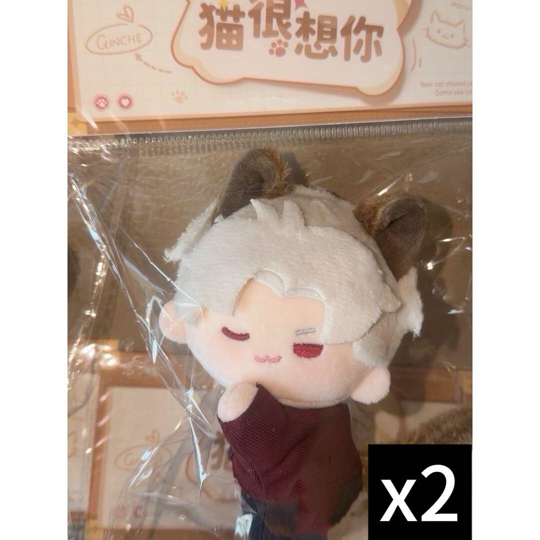 恋と深空　猫は会いたがっている ぬいぐるみ シン