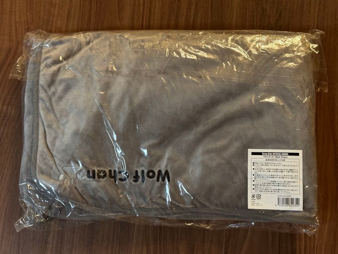 straykids skzoo ブランケット ウルフチャン バンチャン