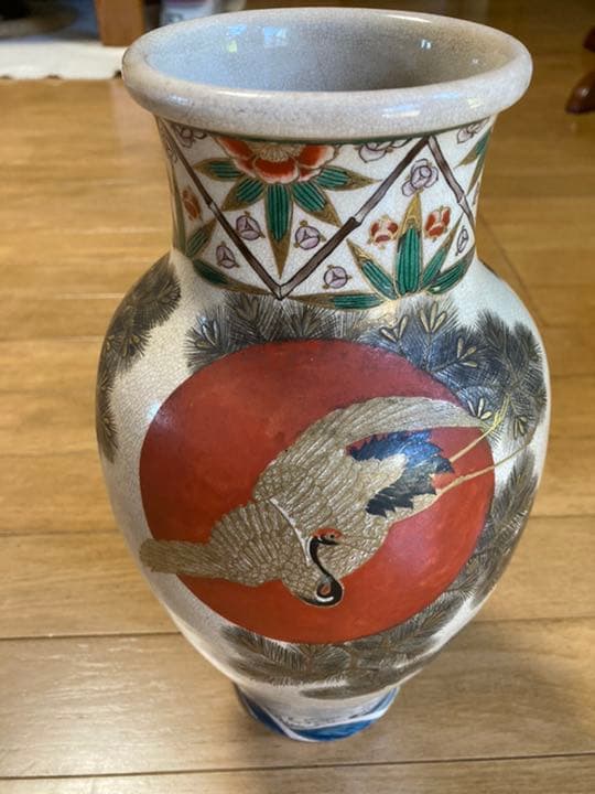 薩摩　日の出　鶴　花瓶　古城画