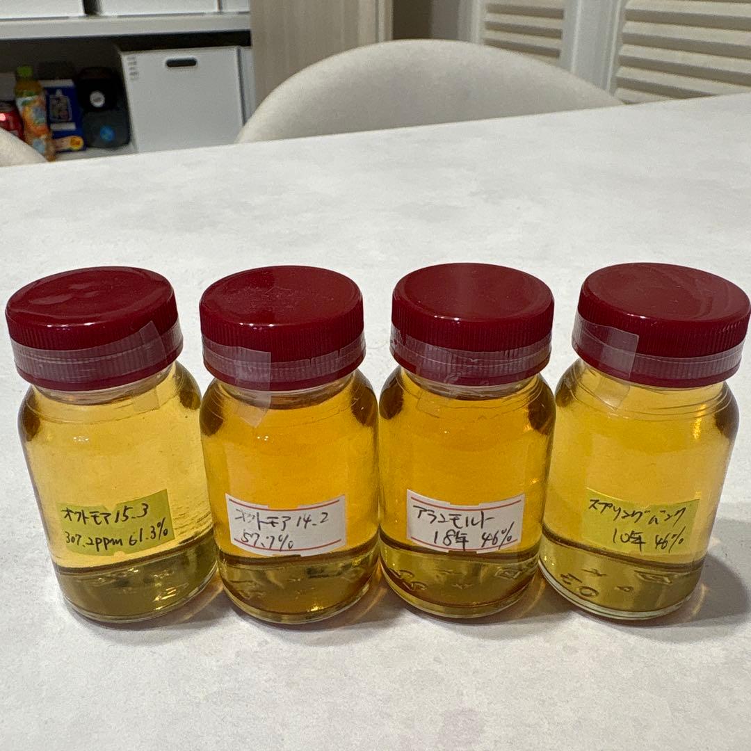 グレンモーレンジ&グレンフィディック 12年　シングルモルトウイスキー2本セット