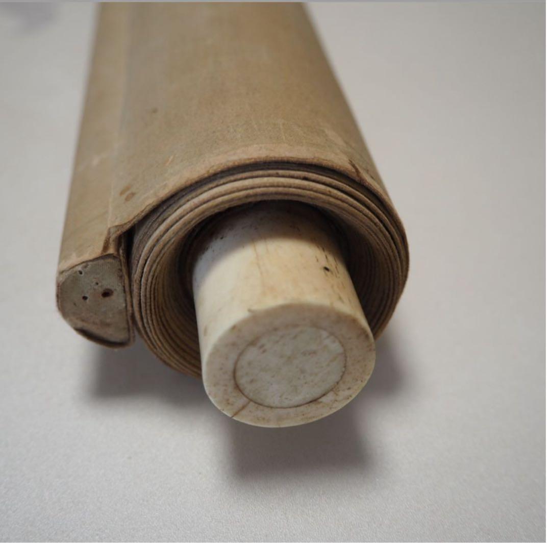 送料無料　時代物　絹本肉筆　竹虎図　掛け軸　在銘