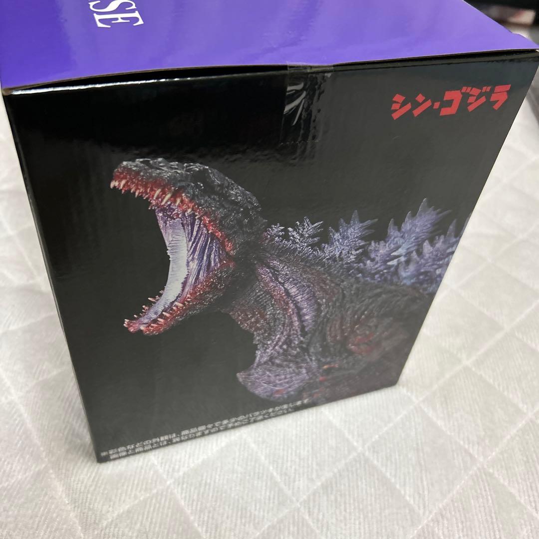 一番くじ　ゴジラ　怪獣乱舞　B賞、C賞、D賞セット