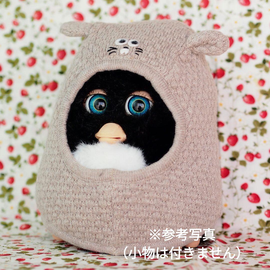 【稼働品】ファービー2 ミルキーパンダ ブルー目 ドイツ語 2005