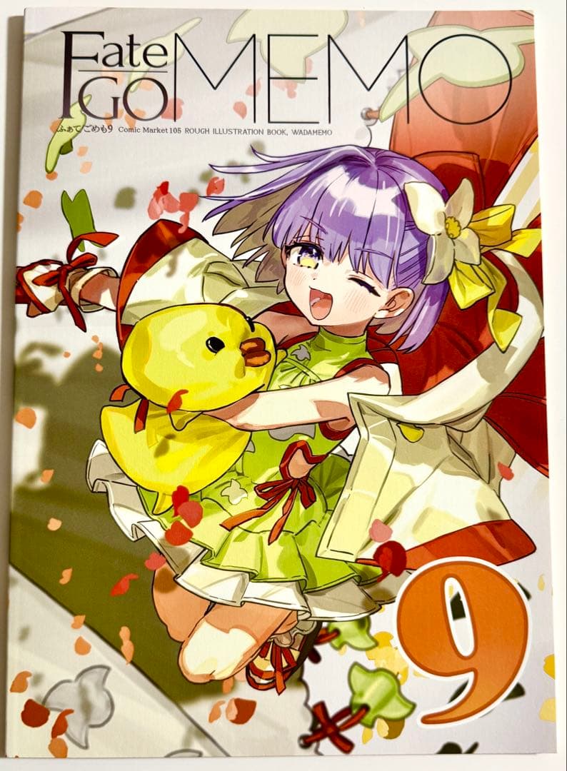 【匿名配送】ワダメモC105 ワダアルコ 新刊セット(2024年冬コミ)