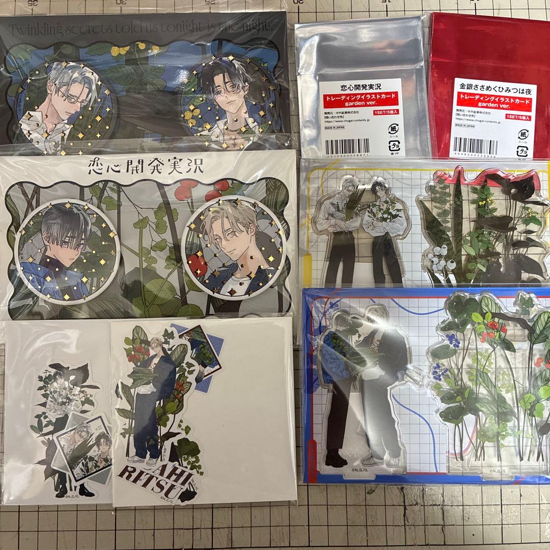 野白ぐり 金銀ささめくひみつは夜/恋心開発実況 AGF 2025