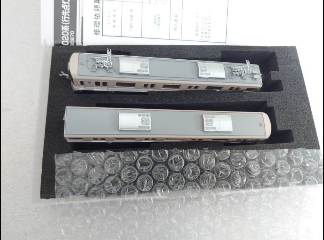 フルカラー 近鉄 9020系 シリーズ21 増結 T+T 1ヵ所のみ行き先点灯