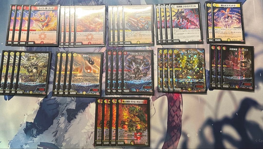 デュエルマスターズ 引退品 この私に華を咲かすのだ！