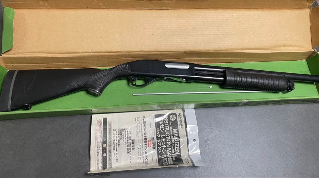 東京マルイ　マルゼン　M870 ブラック　ガス　ガスガン　ショットガン
