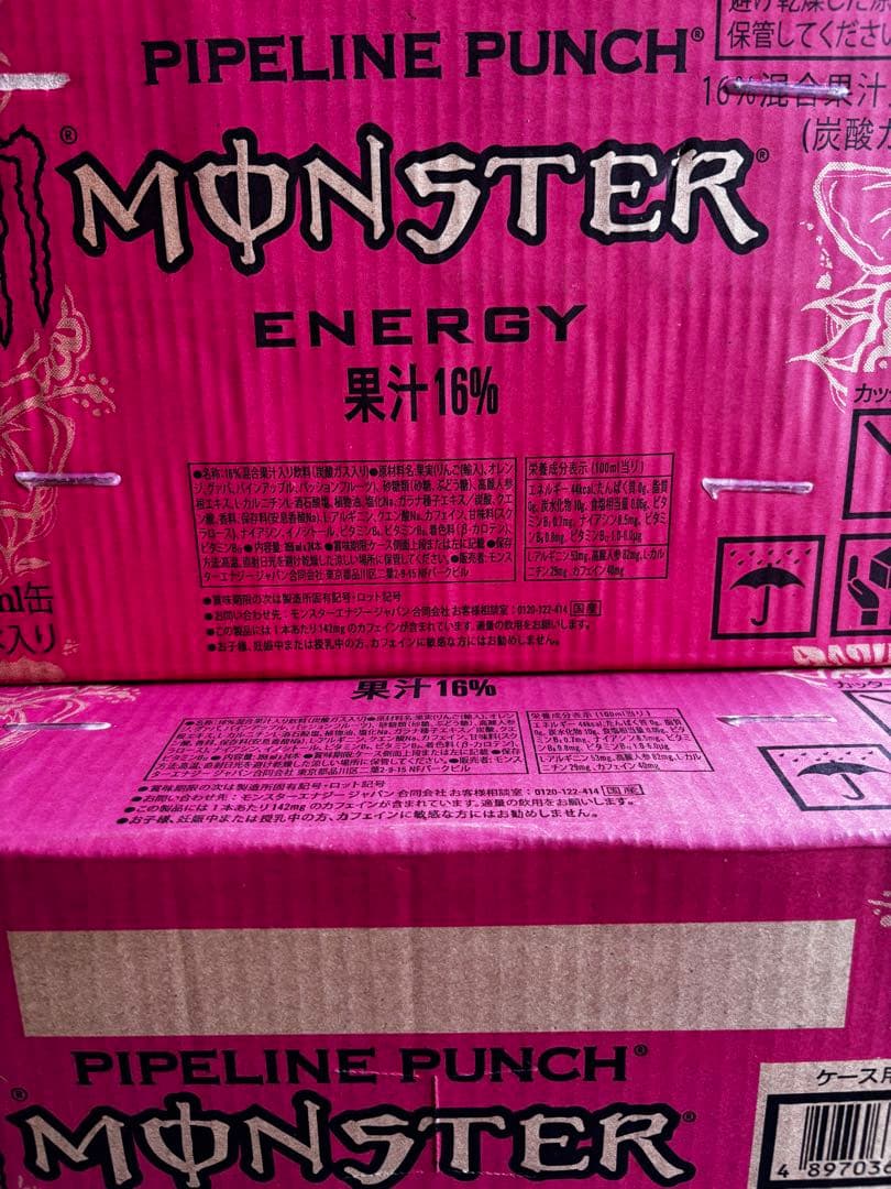 モンスターエナジーPunch355ml48本