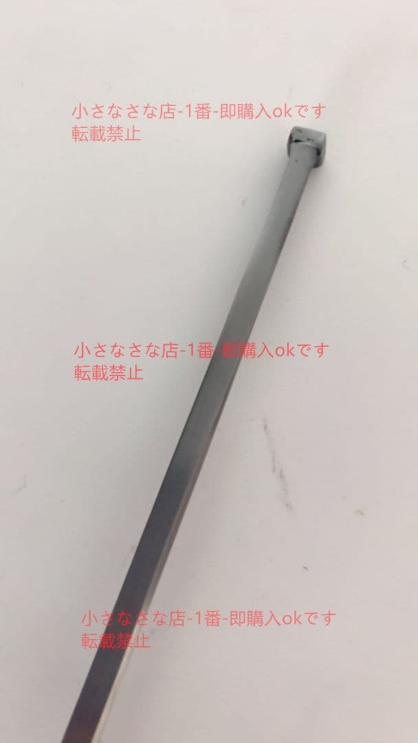 あばた 剣を帯びる  漢威 西洋剣  武具 刀装具 模造刀