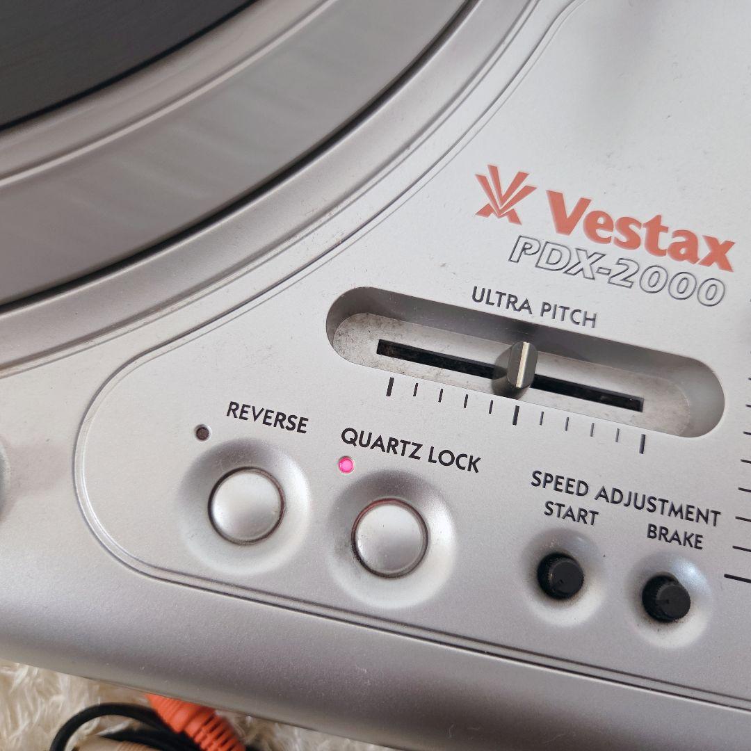 Vestax PDX-2000 ターンテーブル 2台セット DJ 動作確認済