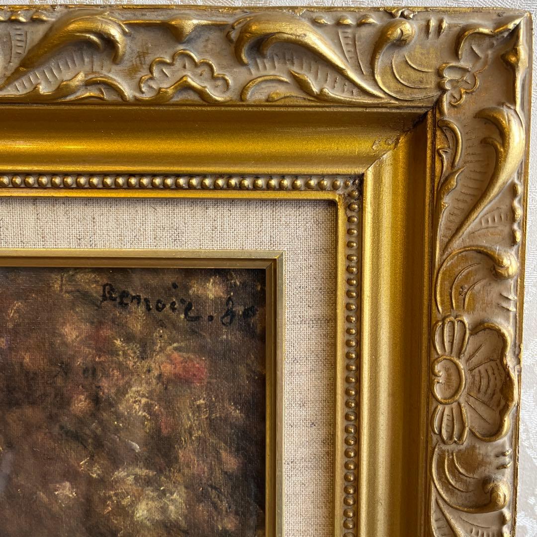 セール中！　ルノアール複製画　かわいいイレーヌ　ガラス額