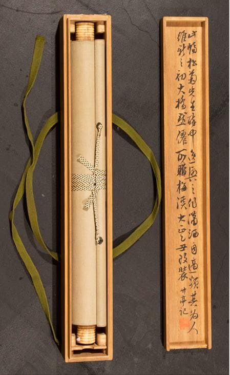 木戸松菊「幽蘭画賛」掛軸｜東久世通禧箱書付・真筆保証