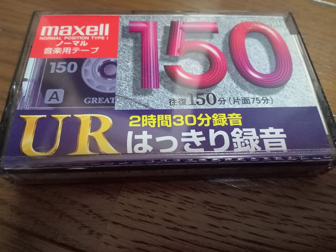 TRACY.FUNGUS 完売間近！！