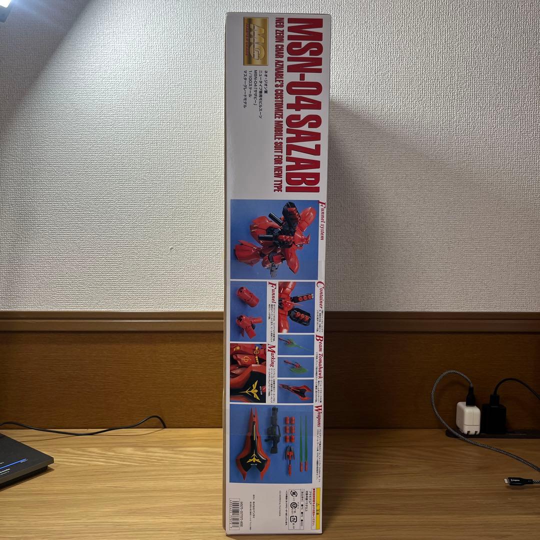 マ*ー様 MG MSN-04 サザビー 1/100 マスターグレード 新品 未開