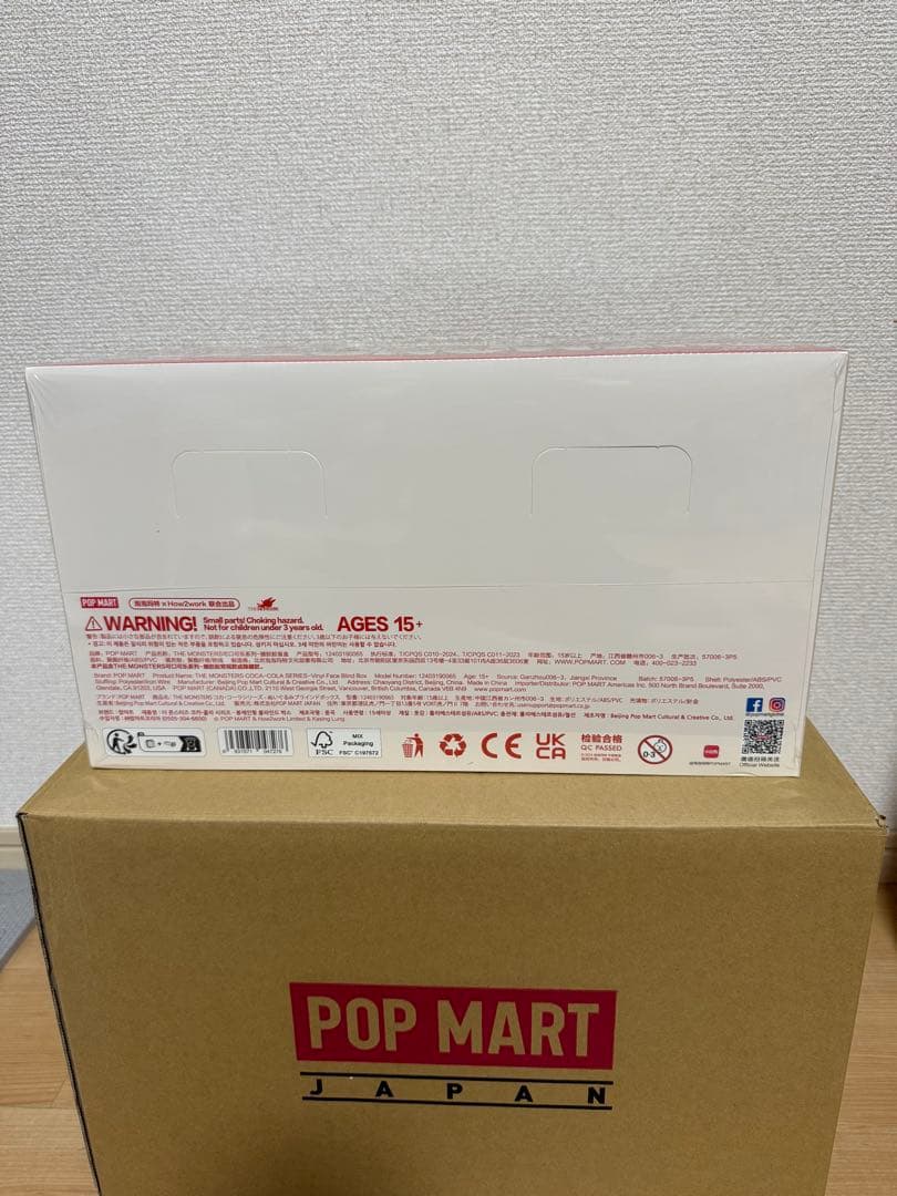 THE MONSTERS コカ・コーラ ぬいぐるみ【アソートボックス】 1箱