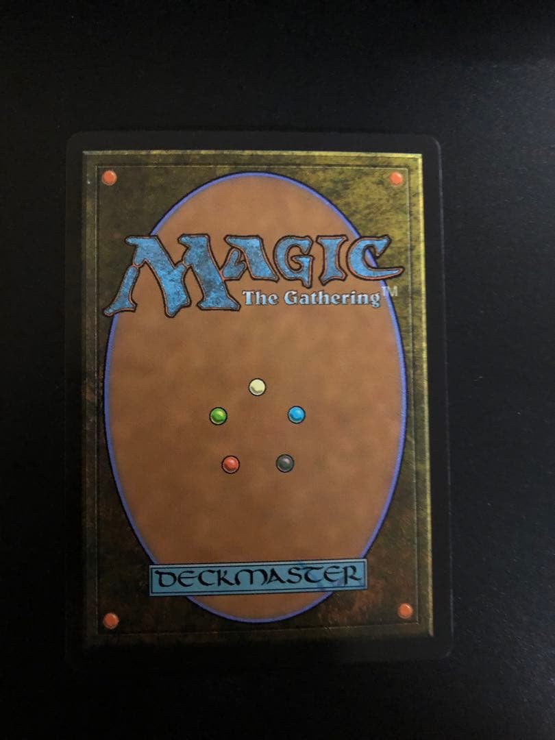 霊気灯　ファーストプレイスfoil 日本語　霊気走破 ボックストッパー