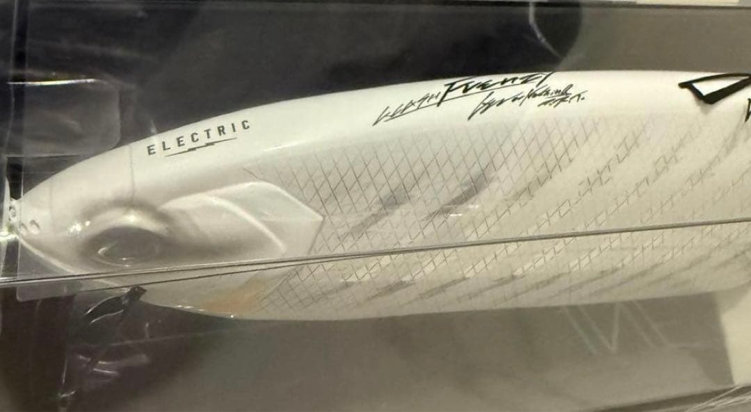 ELECTRIC × DRT KLASH FRENZY (VOLT WHITE)