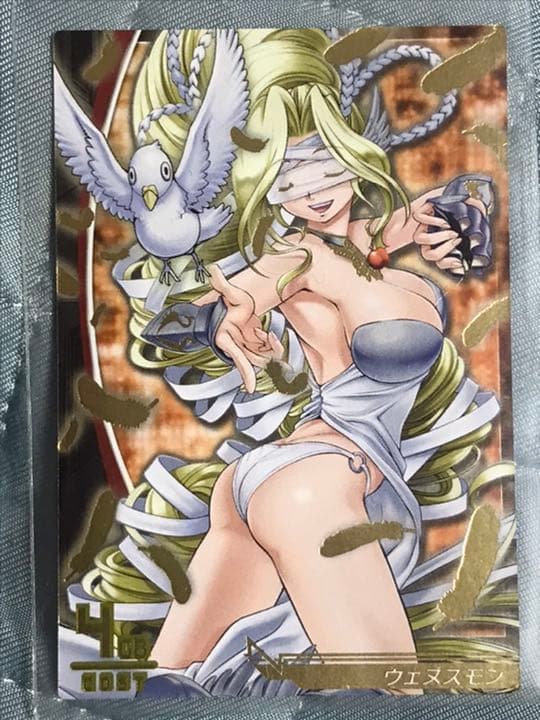 デジモン ジントリックス ウェヌスモン