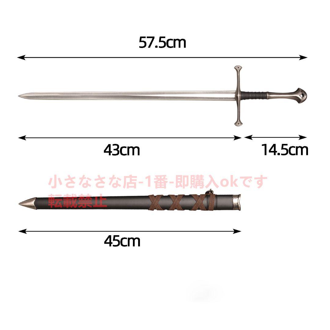 ナシル中金 Cosplay ロールプレイング ロード・オブ・ザ・リング力 古兵器