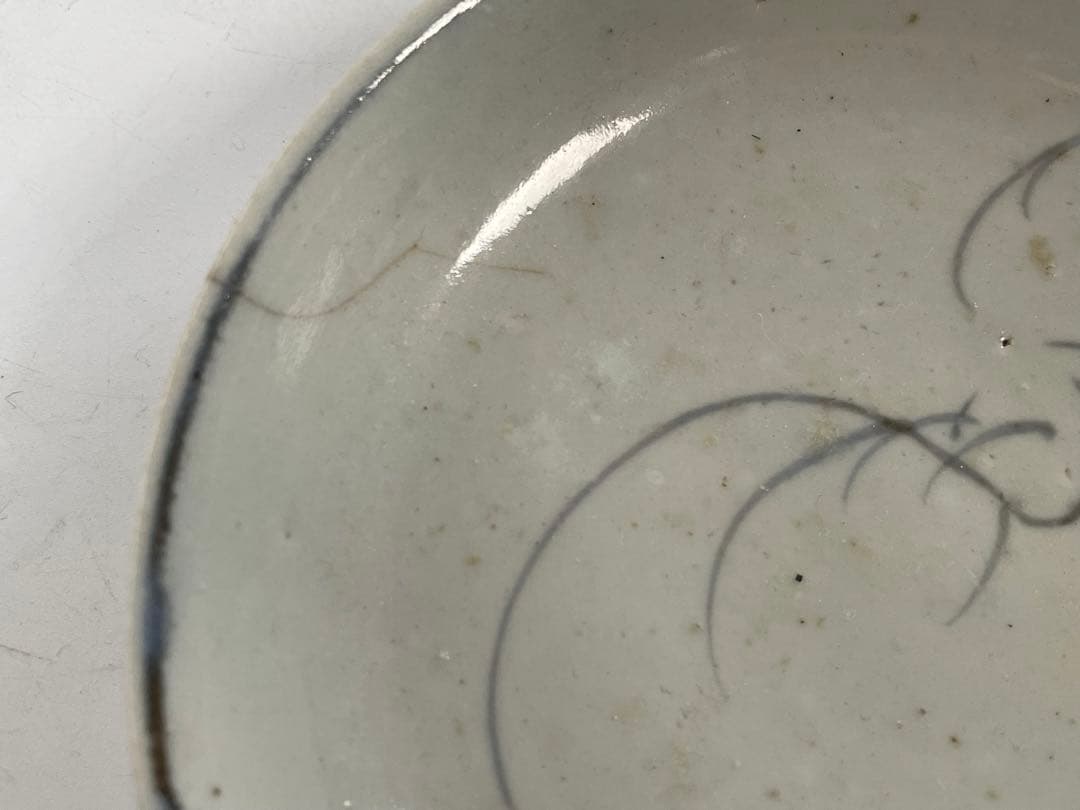 骨董　アンティーク　初期伊万里　蛇籠文様　丸皿　平皿　初期　染付　箱付き