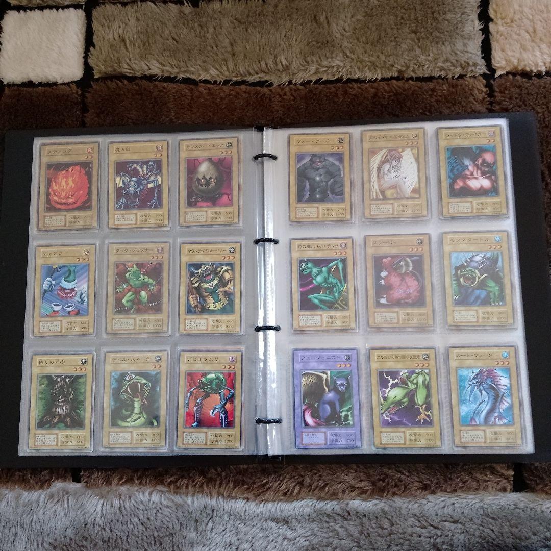 遊戯王カード　No.なし　激レア年代もの