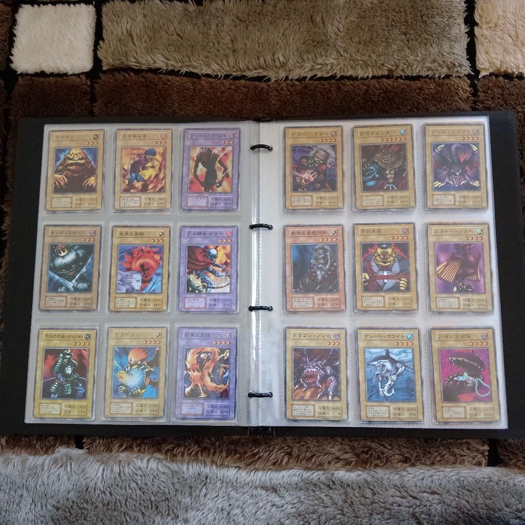 遊戯王カード　No.なし　激レア年代もの