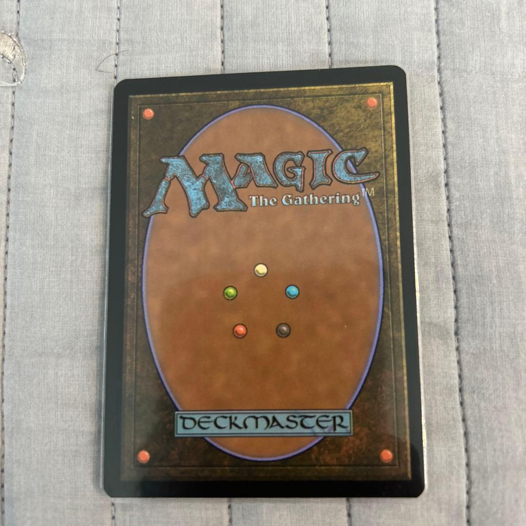 密猟人の分け前 021/093 エンチャント