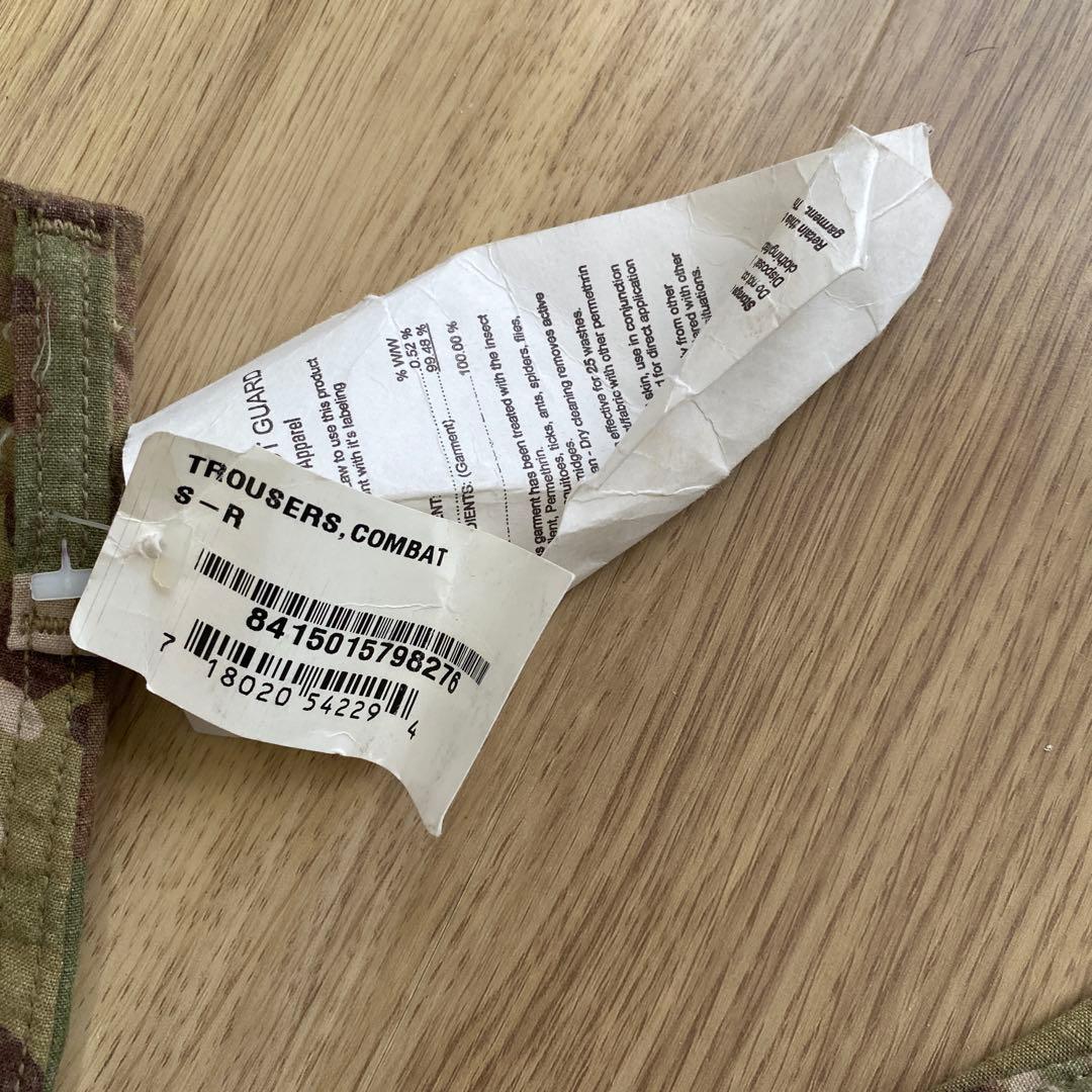 アメリカ陸軍　BDU　OEFCP 米陸軍　実物　マルチカム　Sサイズ