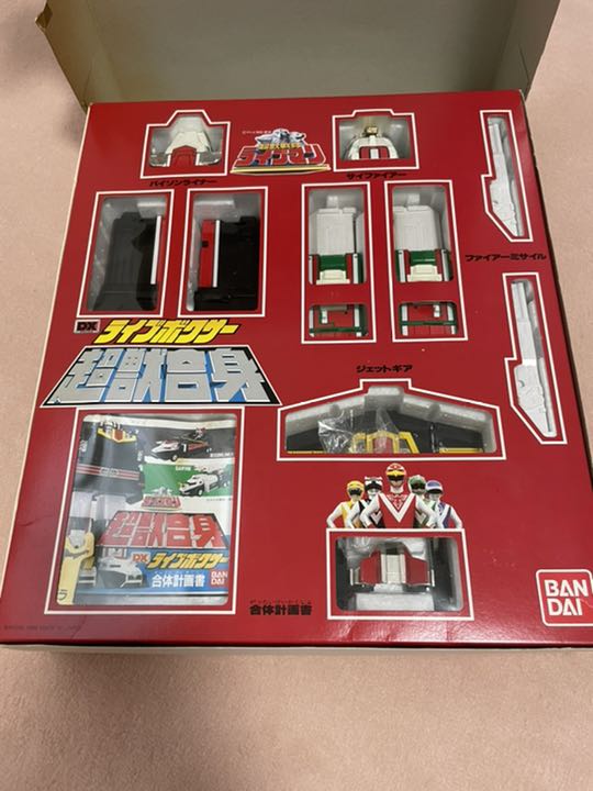 【絶版】【美品】【箱破れアリ】ライブマン　超獣合身 DXライブボクサー