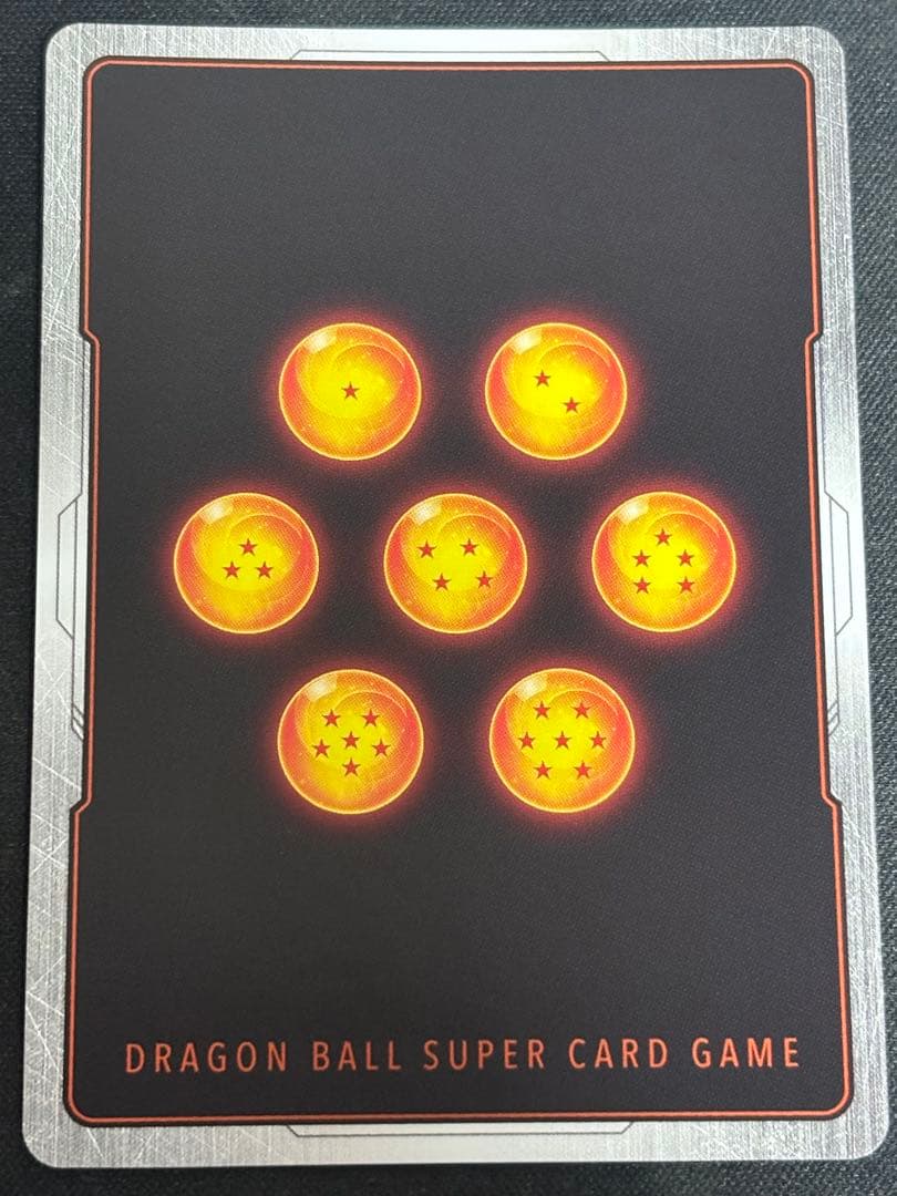 【極美品】フュージョンワールド ブロリー BR SCR スーパーパラレル