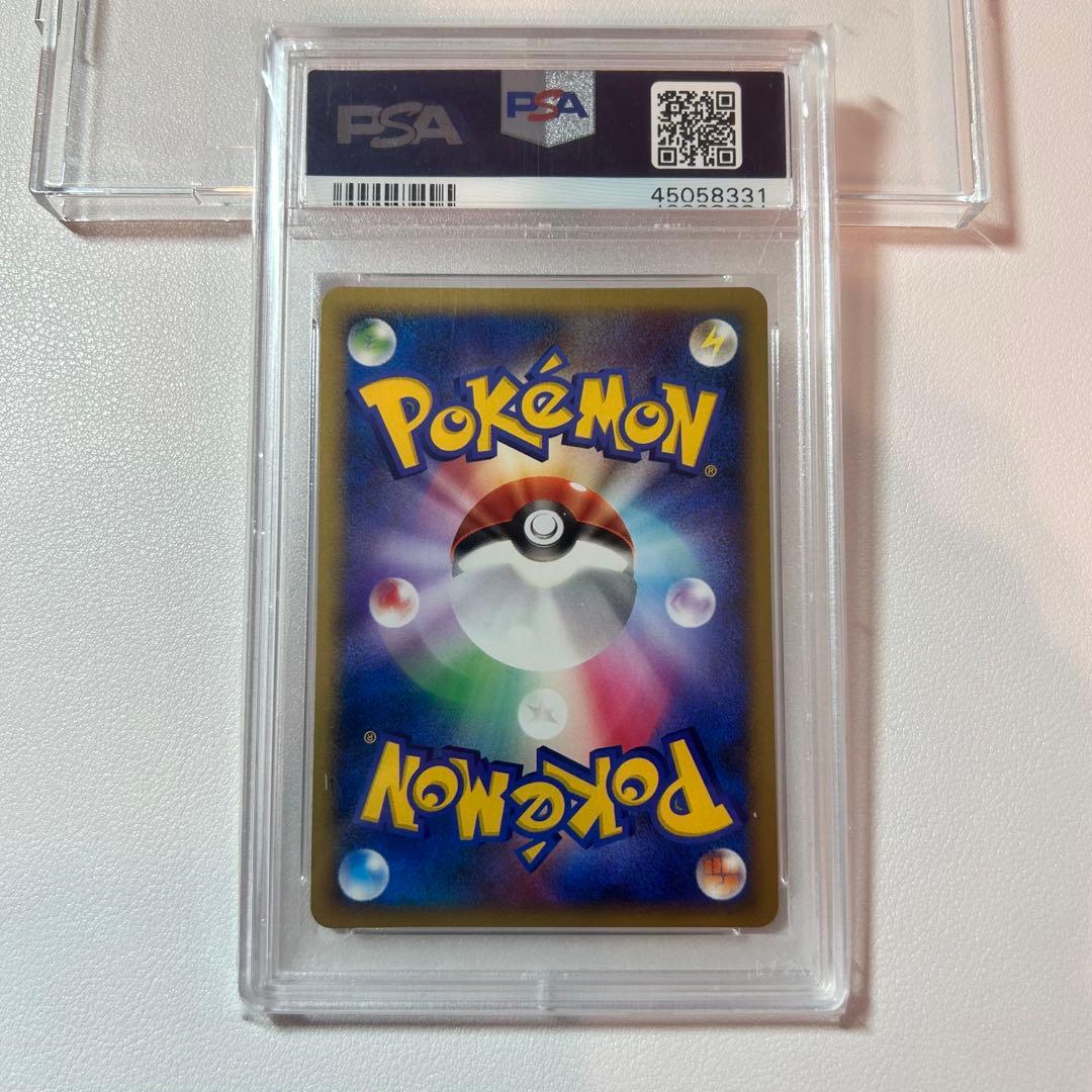 【PSA10】 エーフィ ex ☆ 拡張パック 金の空　銀の海　2005年