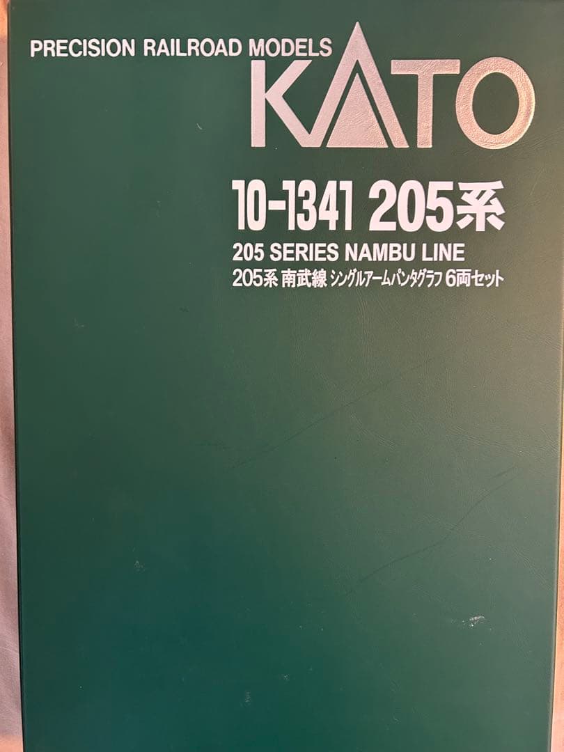 KATO 10-1428 モーター無し115系　長野色