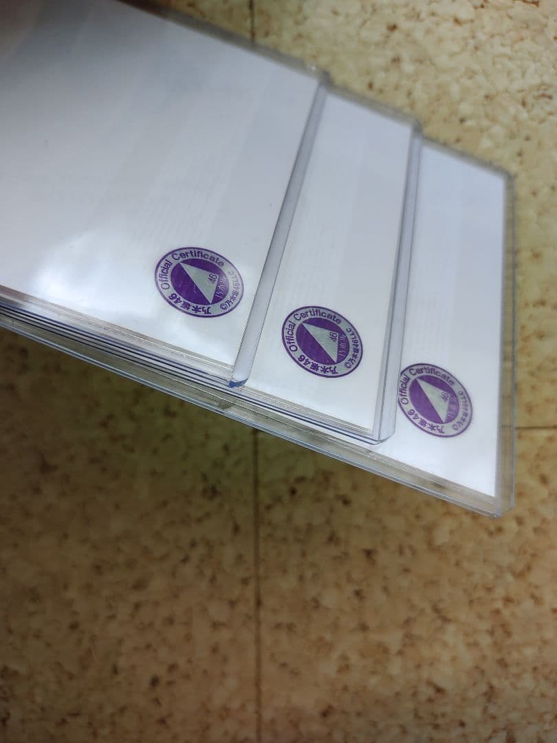 乃木坂46　西野七瀬　2016valentine  生写真直筆サイン　フルコンプ