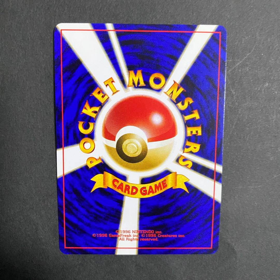 【美品】 旧裏　エーフィ_プレミアムファイル2 PROMO 第2世代