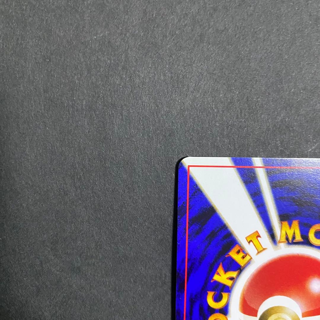 【美品】 旧裏　エーフィ_プレミアムファイル2 PROMO 第2世代