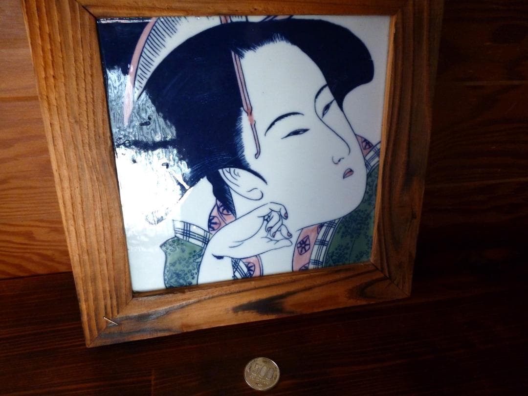 陶板額絵　浮世絵